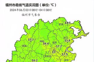 新利在线娱乐网页版截图3