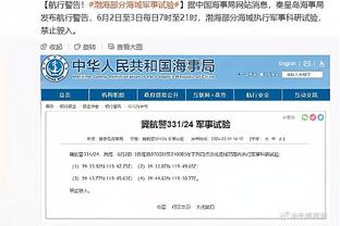 新利体育官网登录时间截图0