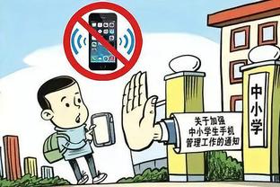 开云在线官网入口截图3