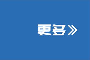 英超再变天❓曼城连冠本赛季会终结吗？哪支球队最有希望上位