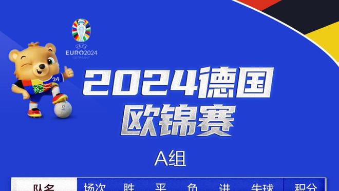 中国香港公布省港杯次回合名单：首回合进球的潘沛轩、陈肇钧在列