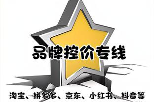 当选全场最佳！帕尔默本场数据：2射2正2粒进球，2次关键传球