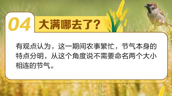 开云在线官网入口